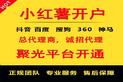 SEM推广托管，成功案例见证实力